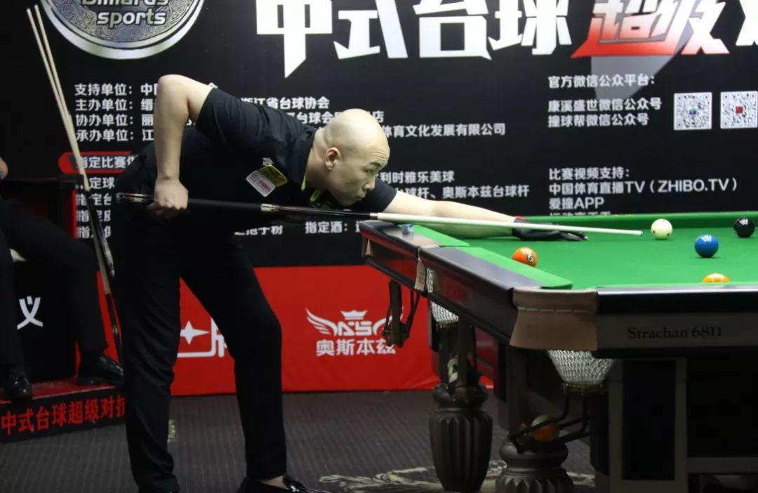 武林高手 武林高手