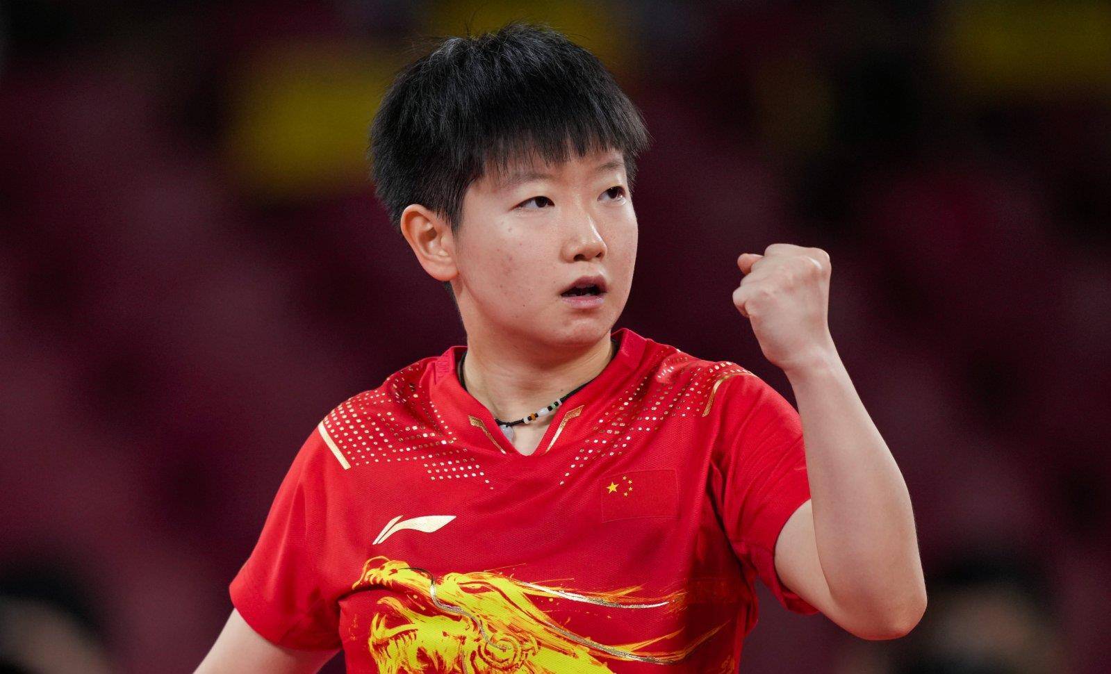 的运动员 的运动员