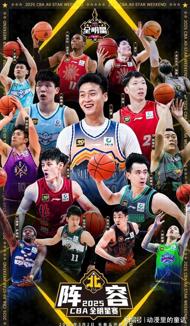 场应变能力 场应变能力